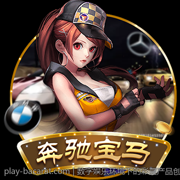 数字娱乐环境下的彩票产品创新路径探讨
