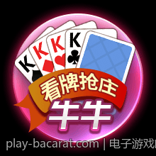 电子游戏的伦理问题与青少年健康影响研究