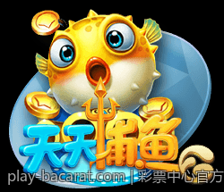 彩票中心官方最新公告通知强化购彩诚信体系建设的通知