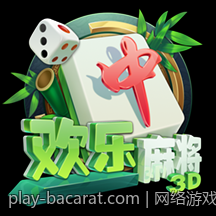 网络游戏防沉迷系统的最新技术标准与法规要求