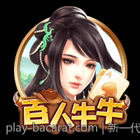 新一代掌机硬件配置性能提升的关键因素