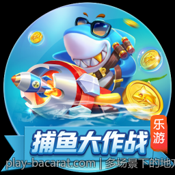多场景下的地方特色麻将玩法介绍