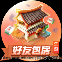 网上免费网页游戏无需下载安装