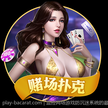 环保绿色百家乐官网支持多种支付方式一站式服务