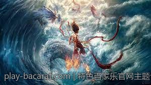 特色百家乐官网主题设计，美轮美奂视觉享受