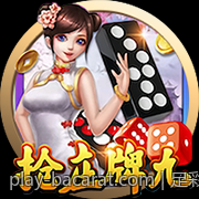 足彩赔率实时监控与稳胆投注技巧分享