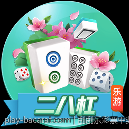 刮刮乐彩票中奖率大数据实证分析