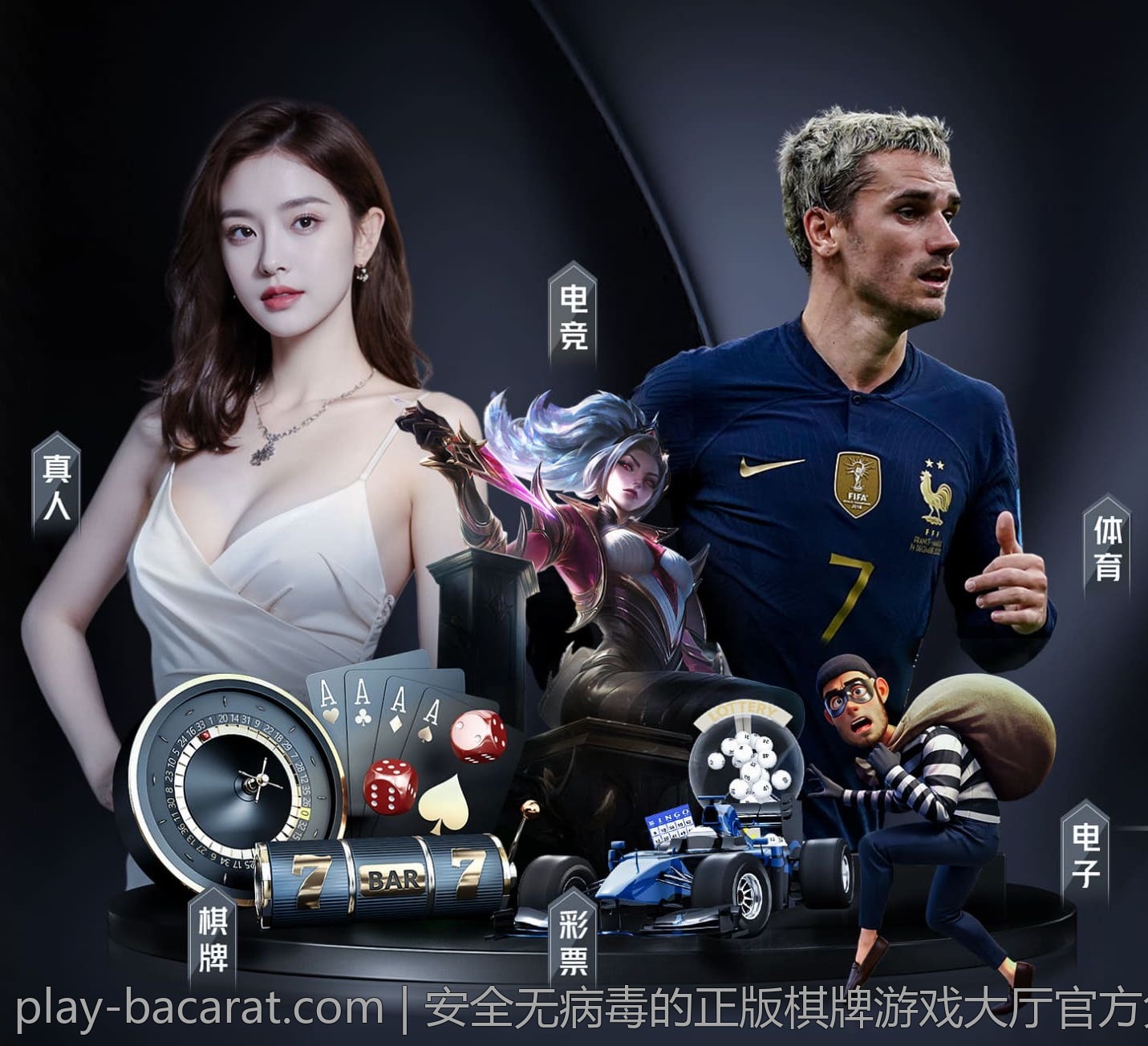 安全无病毒的正版棋牌游戏大厅官方免费下载地址
