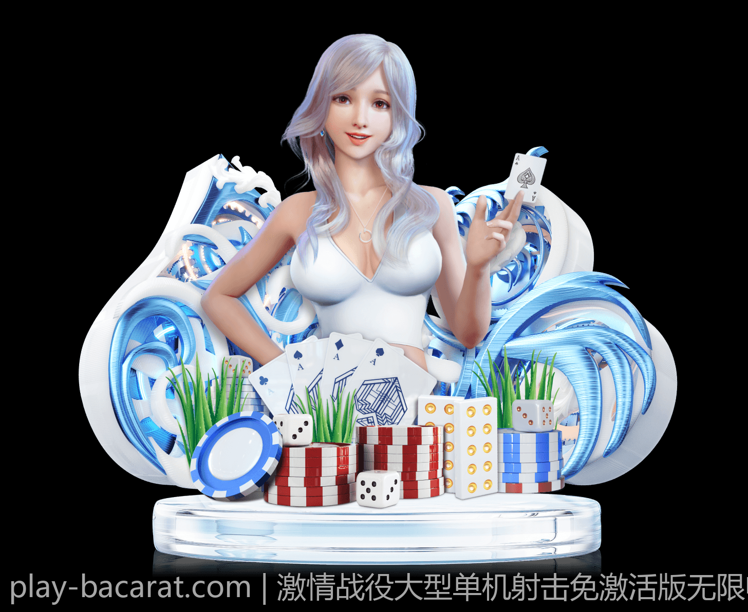 激情战役大型单机射击免激活版无限畅玩资源