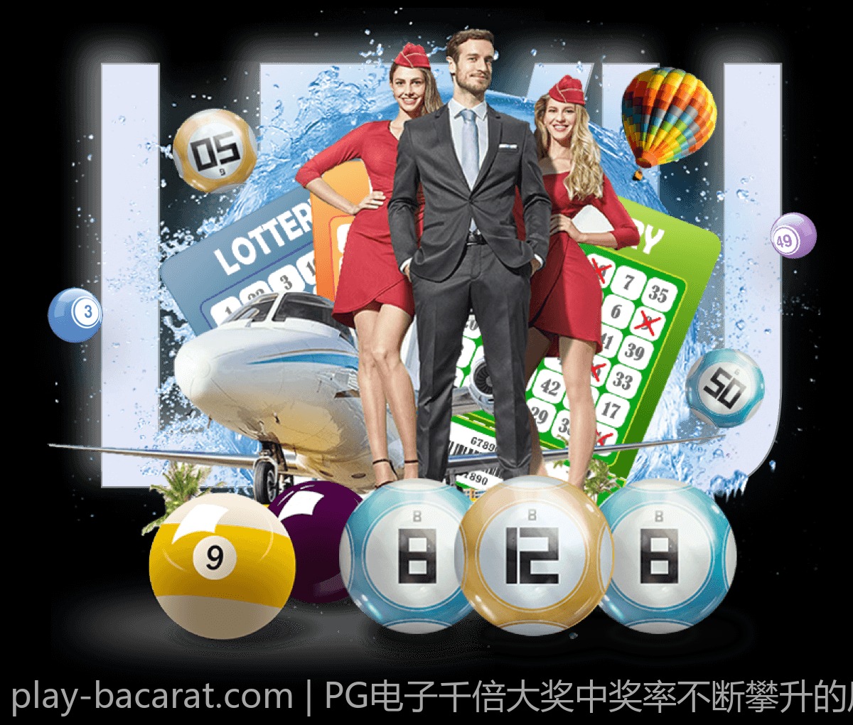 PG电子千倍大奖中奖率不断攀升的原因