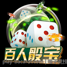 电子竞技赛事的内容创作与传播策略