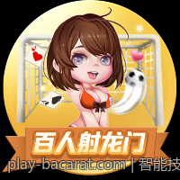 智能技术助力电子竞技国际赛事品质提升