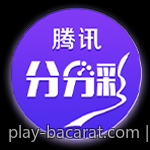 尊享百家乐官网VIP服务，享受专属礼遇