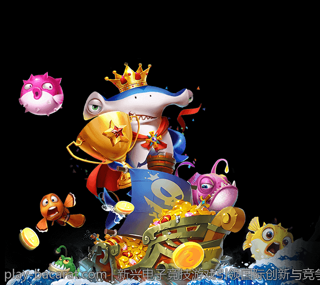 新兴电子竞技游戏引领国际创新与竞争
