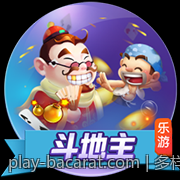 多样百家乐官网登录方式，安全快捷方便