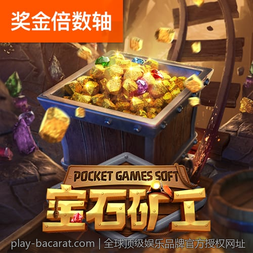 一带一路背景下的电竞国际合作新机遇