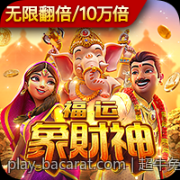 超牛免下载网页游戏无限乐趣享受