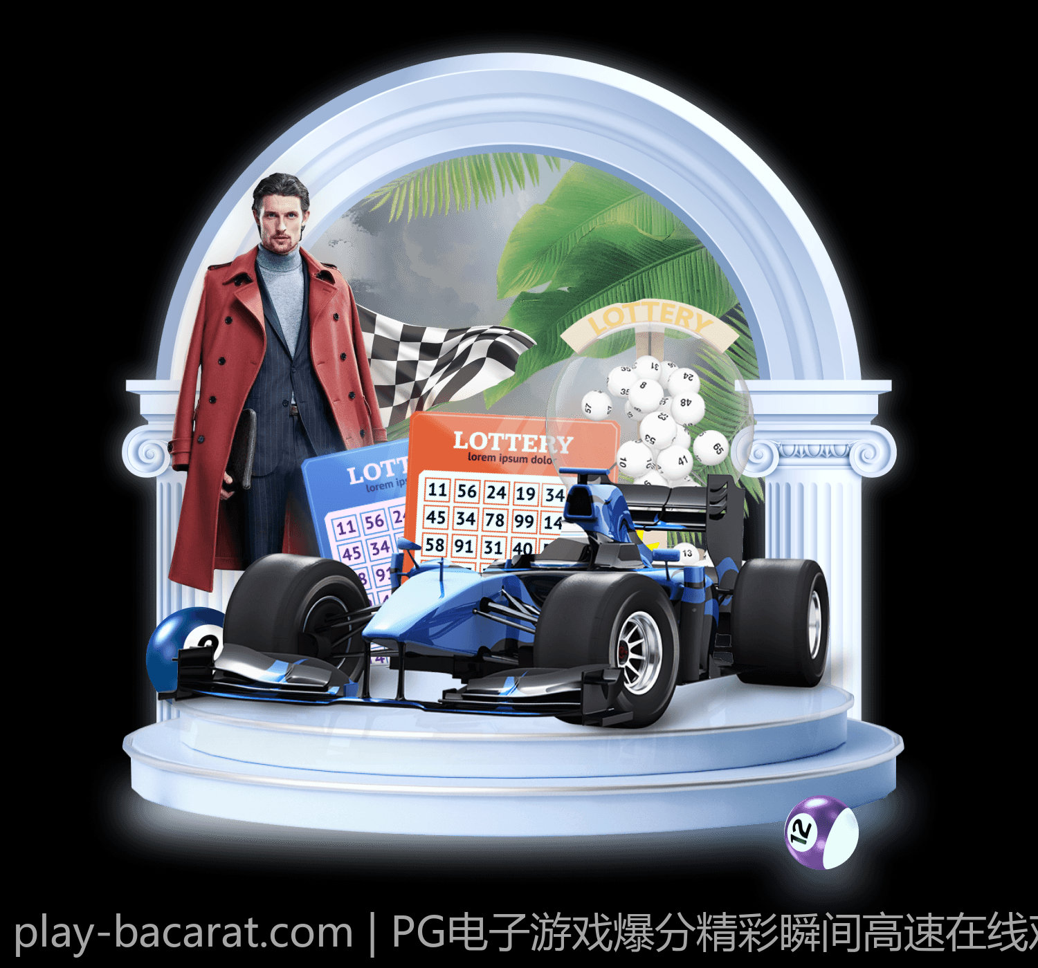 电子游戏产业的区域差异与市场潜力研究