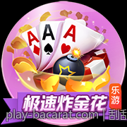 刮刮乐彩票中奖概率与彩民中奖心理研究