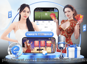 掌握国标麻将番数计算的图解详解教程