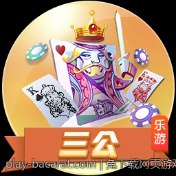 免下载网页游戏无需安装即刻体验