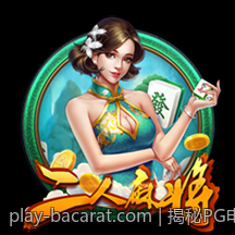 揭秘PG电子千倍大奖中奖的背后因由