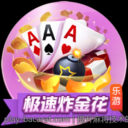 提升麻将技术的绝招：必胜口诀全景解析