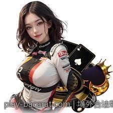 境外合法彩票玩法介绍及实操经验