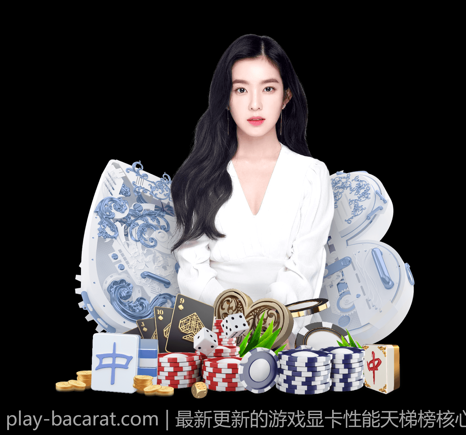 最新更新的游戏显卡性能天梯榜核心变化及影响因素