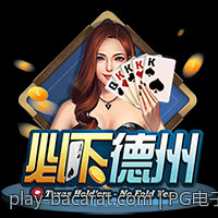 PG电子千倍大奖中奖纪录引领投注风潮