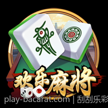 刮刮乐彩票中奖概率与大奖出现频率分析