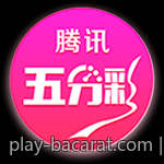 全球彩票开奖记录即时浏览
