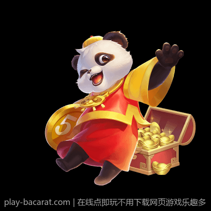 在线点即玩不用下载网页游戏乐趣多