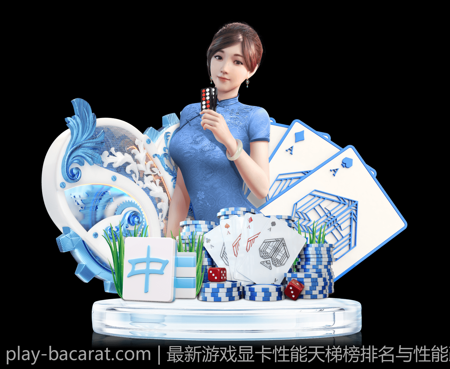 最新游戏显卡性能天梯榜排名与性能改善措施分析